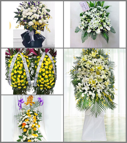 北京海淀区花园路街道北极寺社区白事花篮预定